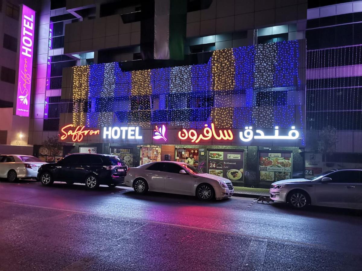 Saffron Hotel Dubaj Zewnętrze zdjęcie