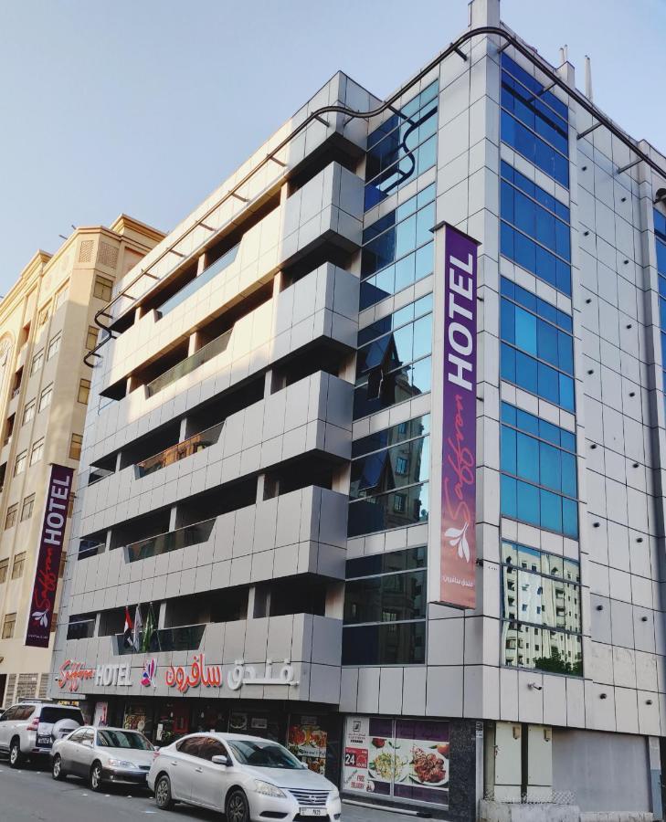 Saffron Hotel Dubaj Zewnętrze zdjęcie