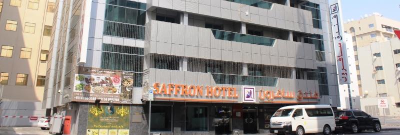Saffron Hotel Dubaj Zewnętrze zdjęcie