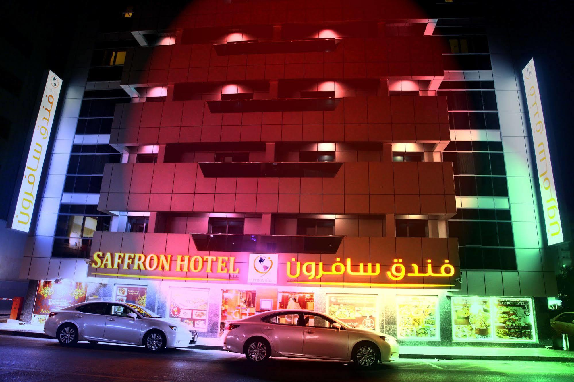 Saffron Hotel Dubaj Zewnętrze zdjęcie