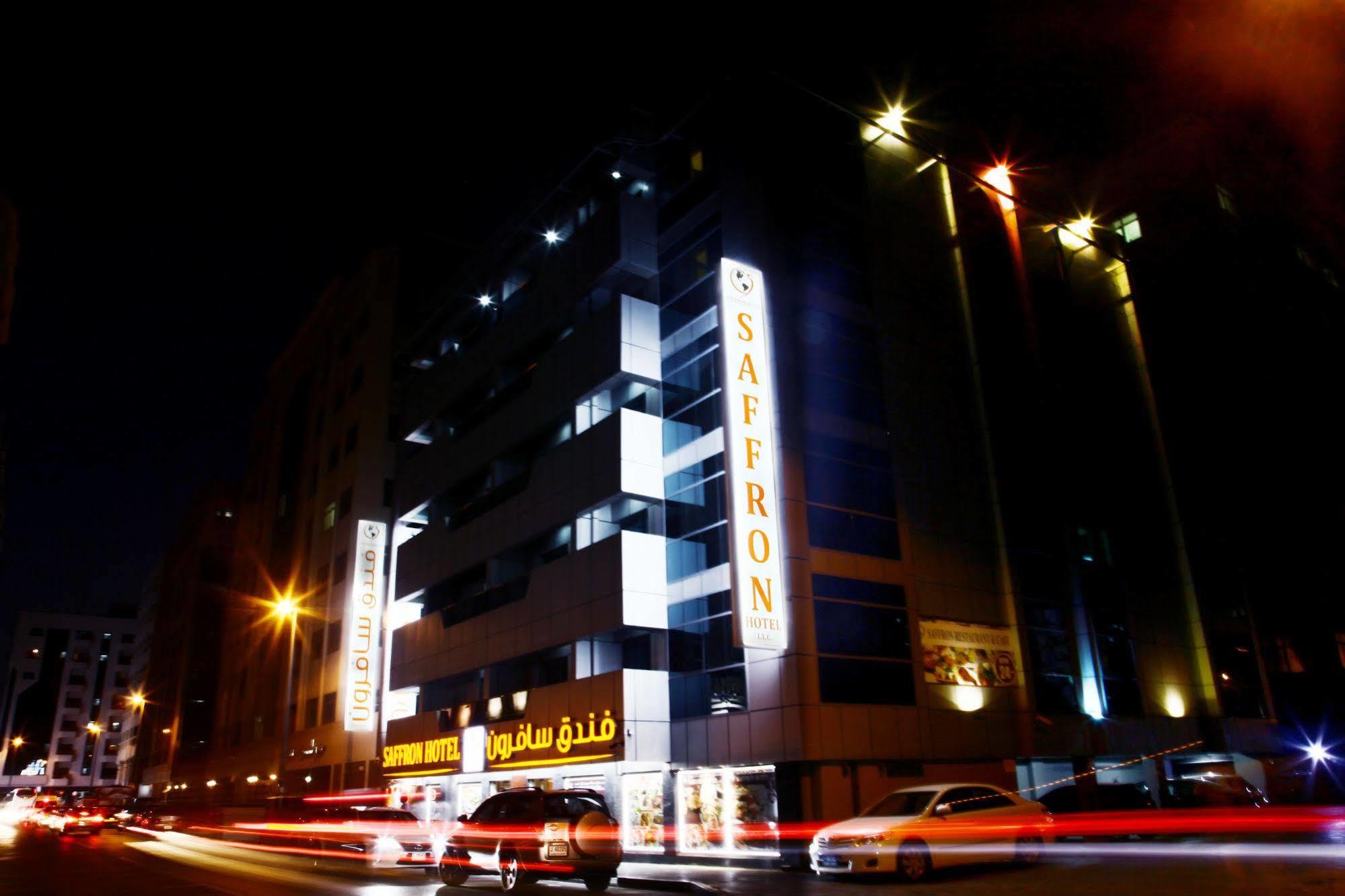 Saffron Hotel Dubaj Zewnętrze zdjęcie