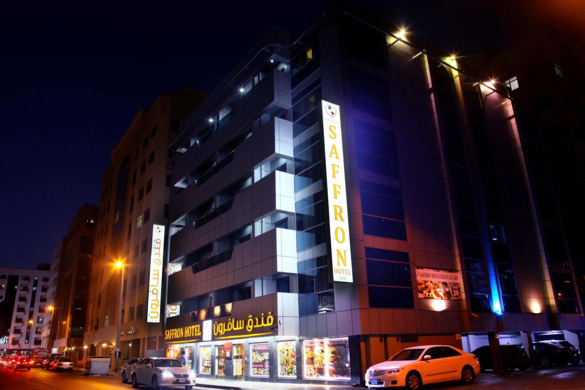 Saffron Hotel Dubaj Zewnętrze zdjęcie